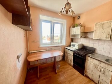 43 м², 2-комнатная квартира 3 650 000 ₽ - изображение 35