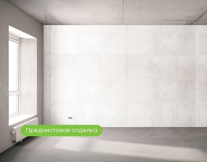 115 м², 2-комнатная квартира 24 767 000 ₽ - изображение 25