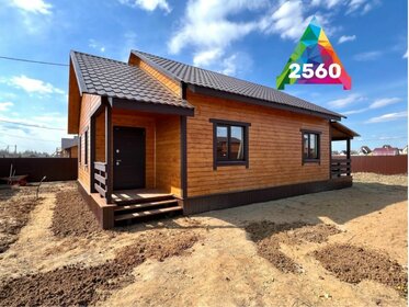 72 м² дом, 6,3 сотки участок 5 500 000 ₽ - изображение 32