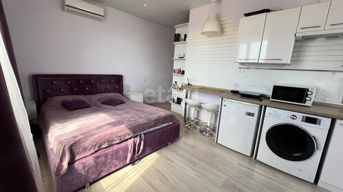 36,4 м², квартира-студия 10 300 000 ₽ - изображение 2