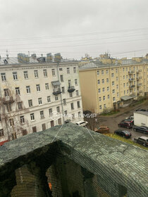 Купить 4-комнатную квартиру в ЖК «ECO life Весна» в Ижевске - изображение 10