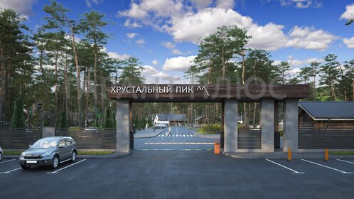 308 м² дом, 25 соток участок 9 950 000 ₽ - изображение 24