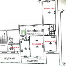 Квартира 89 м², 3-комнатная - изображение 1