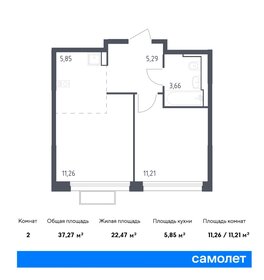 Квартира 37,3 м², 1-комнатная - изображение 1