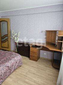 43,5 м², 2-комнатная квартира 2 150 000 ₽ - изображение 64