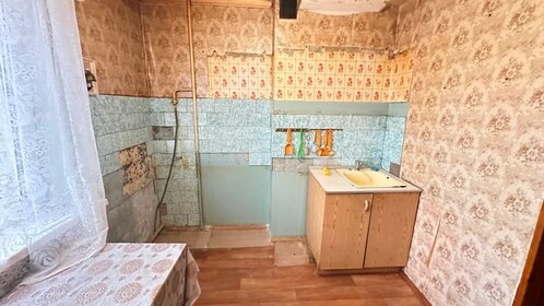 31,4 м², 1-комнатная квартира 2 250 000 ₽ - изображение 10