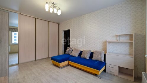 42,5 м², 1-комнатная квартира 22 000 ₽ в месяц - изображение 20