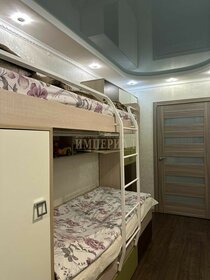 64 м², 2-комнатная квартира 6 250 000 ₽ - изображение 56