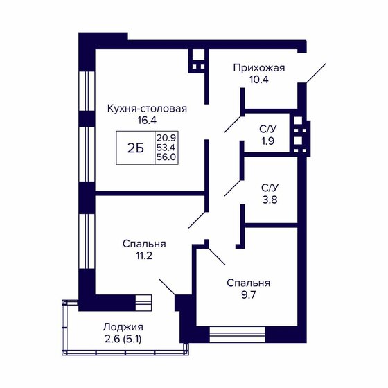 56 м², 2-комнатная квартира 6 420 000 ₽ - изображение 1