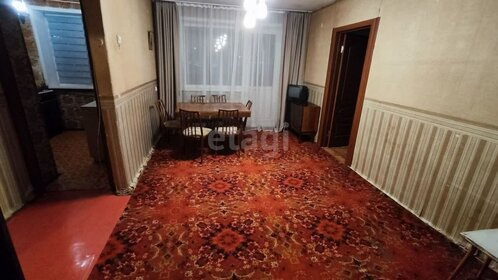 Купить квартиру маленькую на улице Рощинская в Екатеринбурге - изображение 4