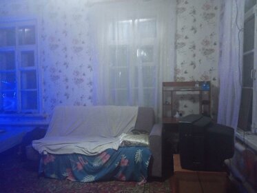 52 м² дом, 4 сотки участок 4 765 000 ₽ - изображение 38