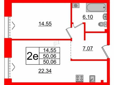 78,5 м², 1-комнатные апартаменты 34 631 728 ₽ - изображение 61