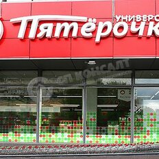 660 м², торговое помещение - изображение 1