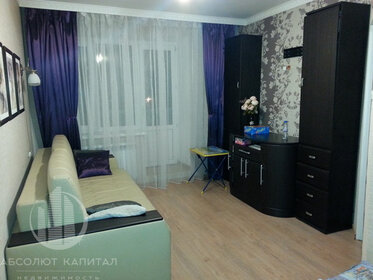 Купить двухкомнатную квартиру с современным ремонтом в миниполисе Рафинад в Москве и МО - изображение 12