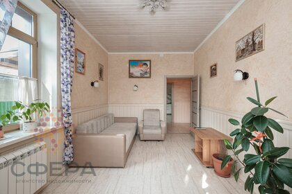 Купить квартиру маленькую в Омской области - изображение 16