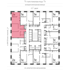 Квартира 69 м², 2-комнатная - изображение 2