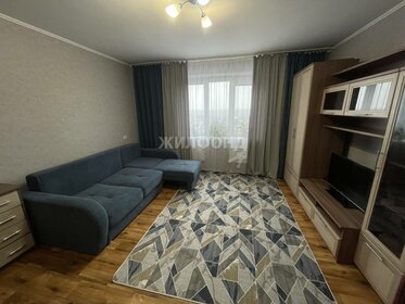 32,5 м², квартира-студия 2 950 000 ₽ - изображение 50