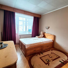 Квартира 45 м², 2-комнатная - изображение 1