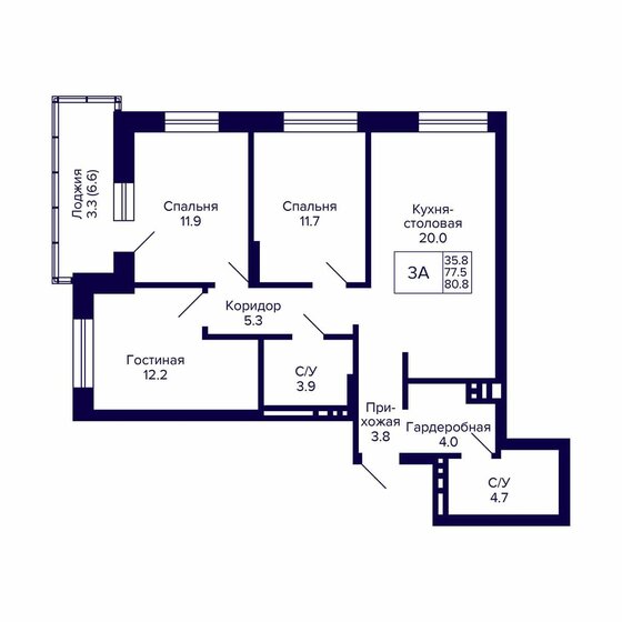80,8 м², 3-комнатная квартира 8 330 000 ₽ - изображение 20