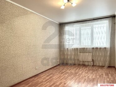 34,4 м², квартира-студия 3 000 000 ₽ - изображение 85