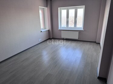 45,2 м², 1-комнатная квартира 5 500 000 ₽ - изображение 60