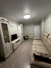 Купить 4-комнатную квартиру в кирпичном доме в районе Октябрьский в Барнауле - изображение 4