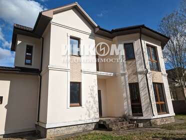 450 м² дом, 20 соток участок 87 000 000 ₽ - изображение 29