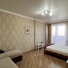 Квартира 41,8 м², 1-комнатная - изображение 1