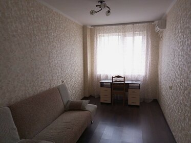 Купить 4-комнатную квартиру с лоджией у метро Лиговский Проспект (оранжевая ветка) в Санкт-Петербурге и ЛО - изображение 4
