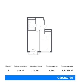 Квартира 43,4 м², 1-комнатные - изображение 1