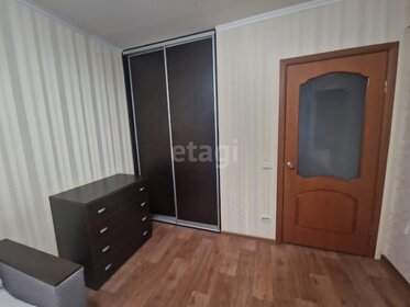 54 м², 2-комнатная квартира 3 099 000 ₽ - изображение 20