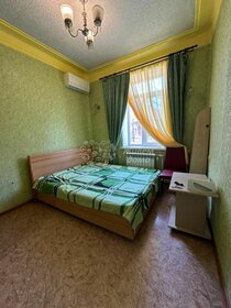 15,9 м², комната 680 000 ₽ - изображение 26