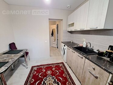 45,5 м² дуплекс, 3,1 сотки участок 5 700 000 ₽ - изображение 39