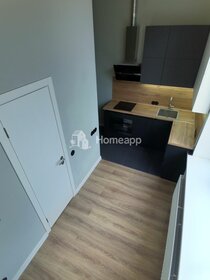 65 м², 2-комнатная квартира 3 650 ₽ в сутки - изображение 61