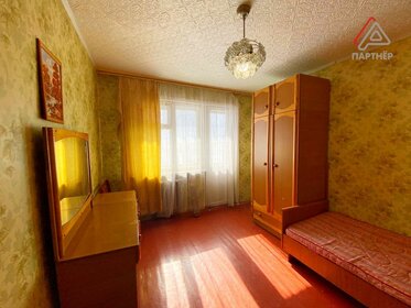 Купить квартиру пентхаус в Городском округе Новоалтайск - изображение 39