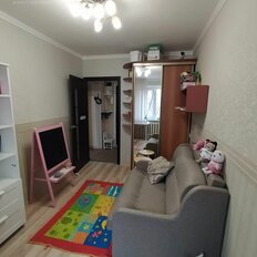 Квартира 43,5 м², 2-комнатная - изображение 3