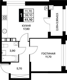 45 м², 1-комнатная квартира 6 850 000 ₽ - изображение 106