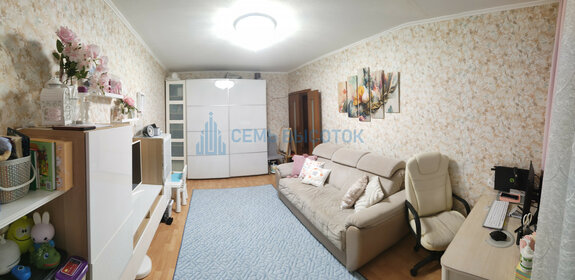 Купить квартиру в многоэтажном доме у станции Тракторная-Пасс. в Волгограде - изображение 3