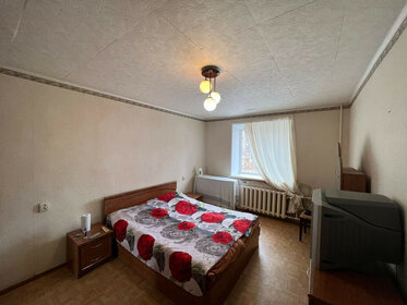 Купить однокомнатную квартиру до 5 млн рублей на улице Макаренко в Белгороде - изображение 39