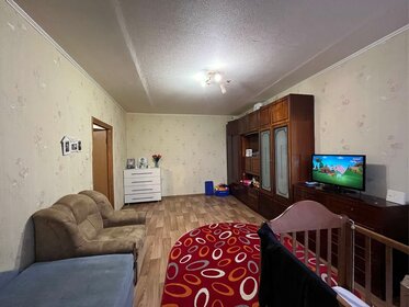 Купить однокомнатную квартиру с отделкой в ЖК «Равновесие» в Москве и МО - изображение 32