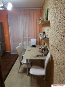 37,9 м², квартира-студия 4 130 000 ₽ - изображение 30