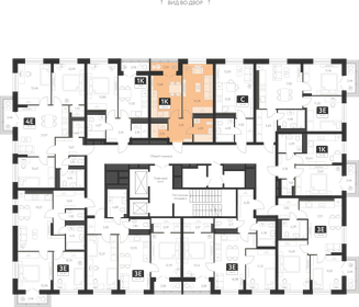 39,5 м², 1-комнатная квартира 4 814 000 ₽ - изображение 23