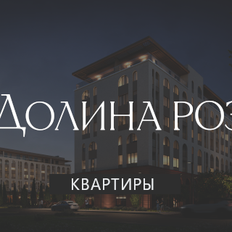 Квартира 38,7 м², 1-комнатная - изображение 3