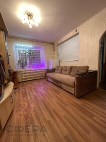 32 м², квартира-студия 3 150 000 ₽ - изображение 80