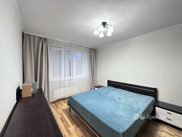 80 м², 3-комнатная квартира 75 000 ₽ в месяц - изображение 5