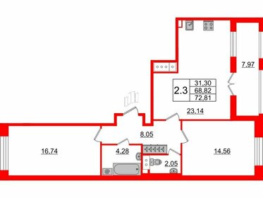 64,5 м², 2-комнатная квартира 20 300 140 ₽ - изображение 51
