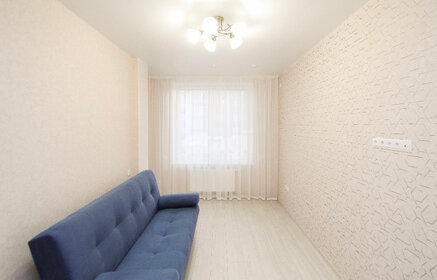 20 м², 1-комнатная квартира 15 000 ₽ в месяц - изображение 35