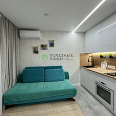 Квартира 45 м², 2-комнатная - изображение 2