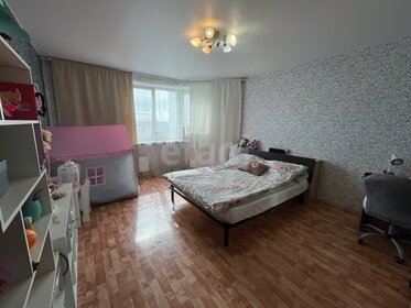 81 м², 3-комнатная квартира 11 150 000 ₽ - изображение 30