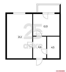 Квартира 45 м², 1-комнатная - изображение 4